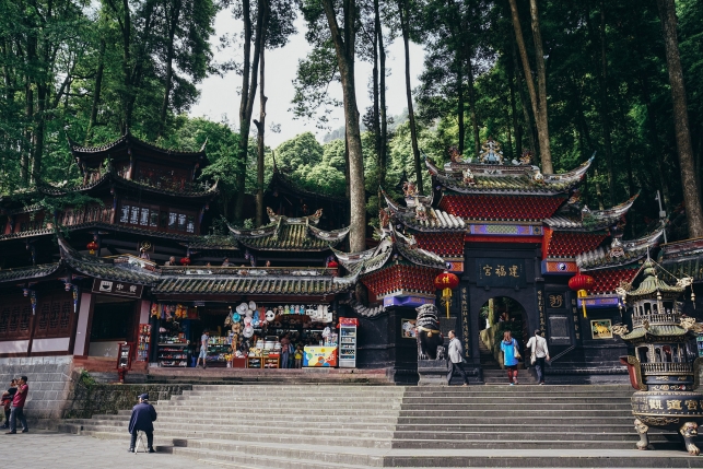 Чэнду гора цинчэншань. Маошань даосизм. Провинция сычуань: гора цинчэншань. Цинчэншань провинция сычуань. Чэнду гора цинчэншань.