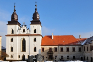 Еврейский район и базилика Св. Прокопа в городе Тршебич