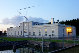Радиостанция Варберг