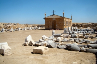 Раннехристианские памятники в Абу-Мена