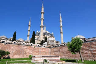 Мечеть Селимие и его социальный комплекс