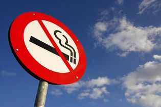 Страны, где яростнее всего борются с курением