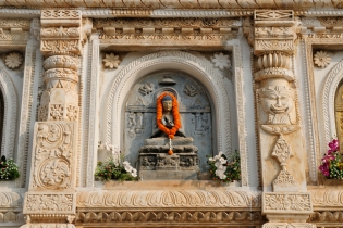 Храмовый комплекс Махабодхи в Бодх-Гайя